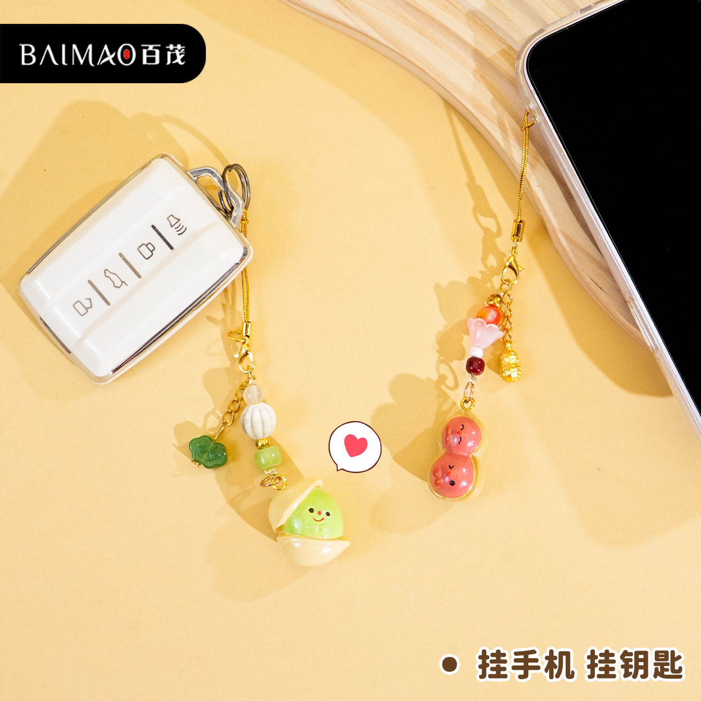 饰品/耳环/耳饰/米珠耳环/耳夹细节图