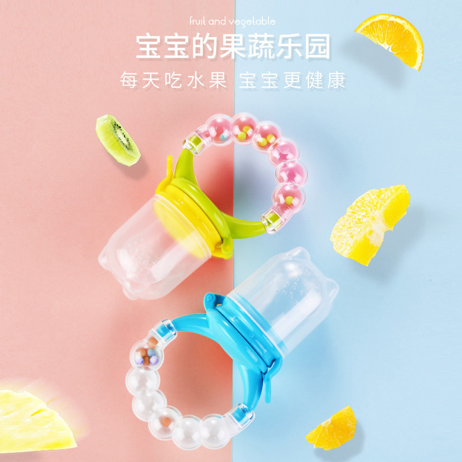 Bite Bite Joy Baby fruit complementary Food Kit with Sound Toy, Fruit and Vegetable Joy silicone net bag pacifier, baby and maternal products details Picture