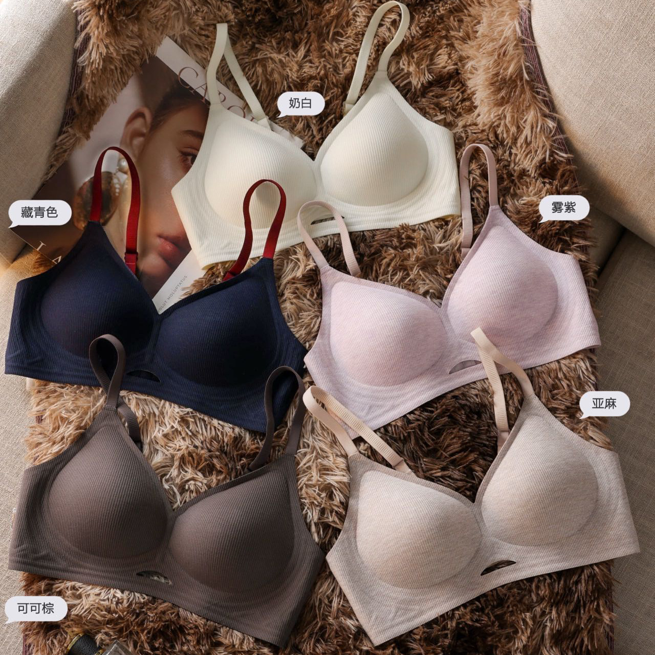 文胸女薄款聚拢收副乳防下垂无痕舒适软支撑小胸无钢圈运动灰内衣