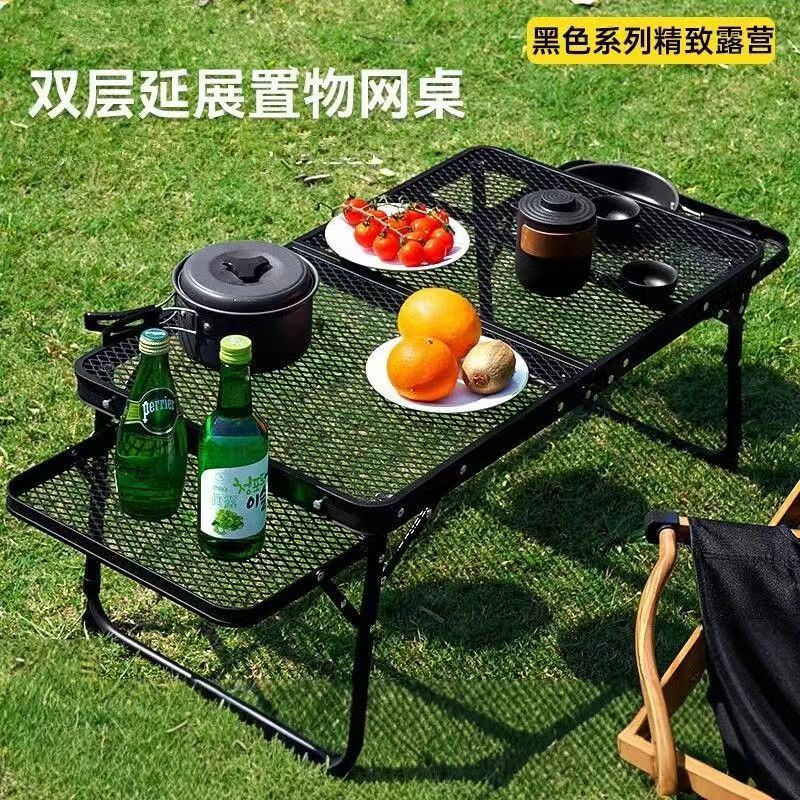 包邮 户外折叠网格桌野餐露营烧烤便携桌对折易收纳可升降网格桌详情3