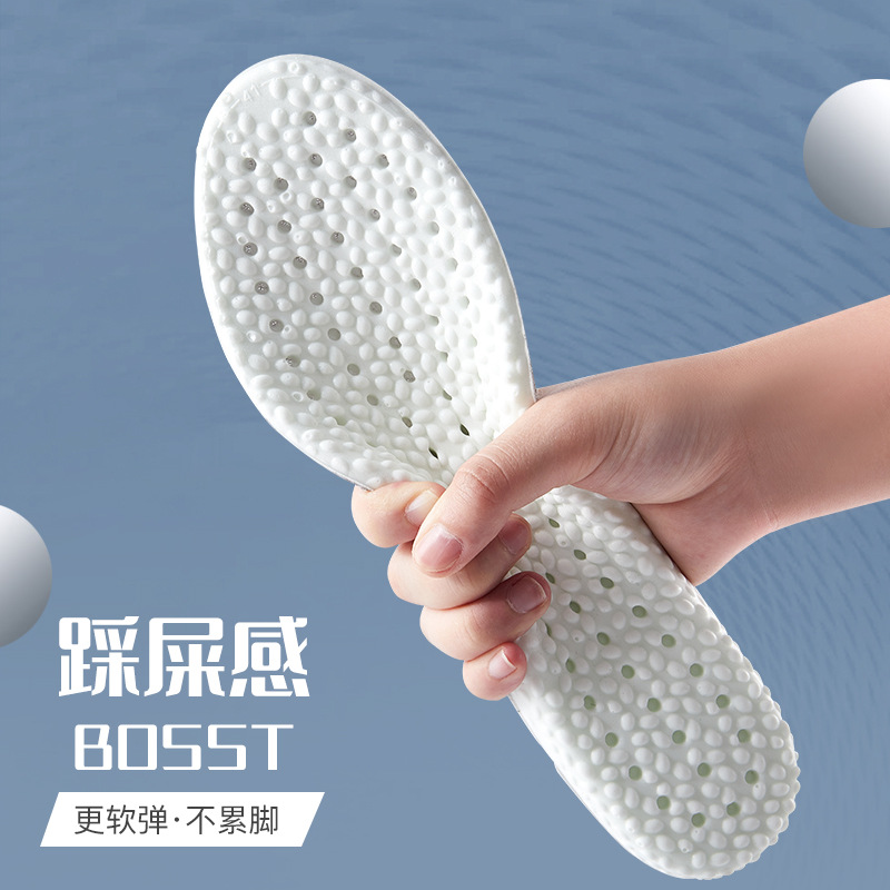 bosst insoles for men and women offer a comfortable, sporty, casual, shock-absorbing, breathable, sweat-absorbing, odor-proof, highly elastic and comfortable wholesale