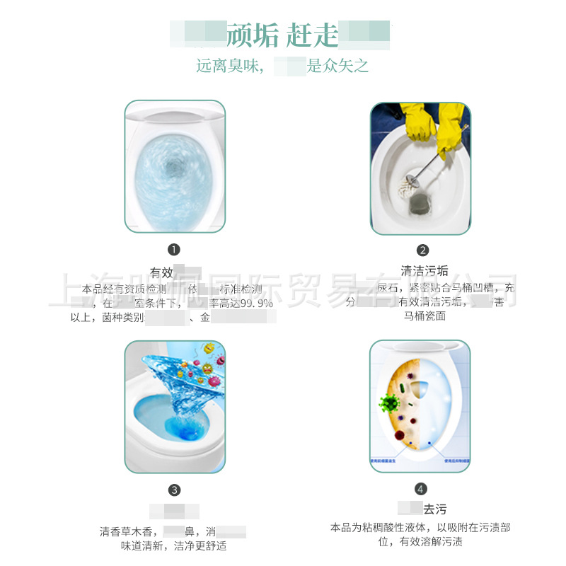 Kao toilet cleaner, toilet liquid, bathroom toilet cleaner, toilet cleaning agent 500ml from Japan Specification image