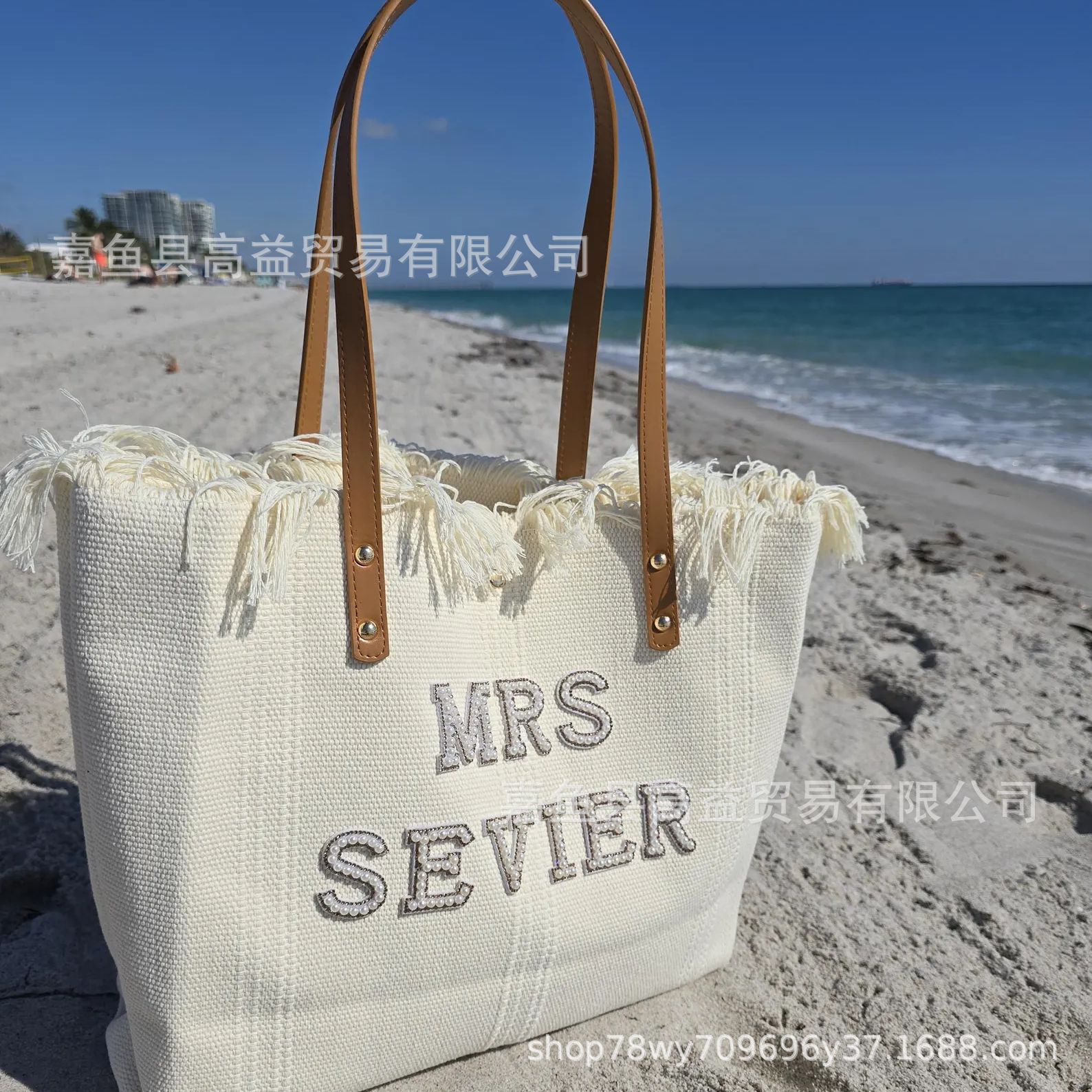 Cross-Border Canvas Bag, Striped Canvas Bag, Etsy Personalized Best-Selling Pearl Beach Bag, Korean Letter Canvas Bag, Women's Large-Capacity Single-Shoulder Tote Bag, Canvas Bag