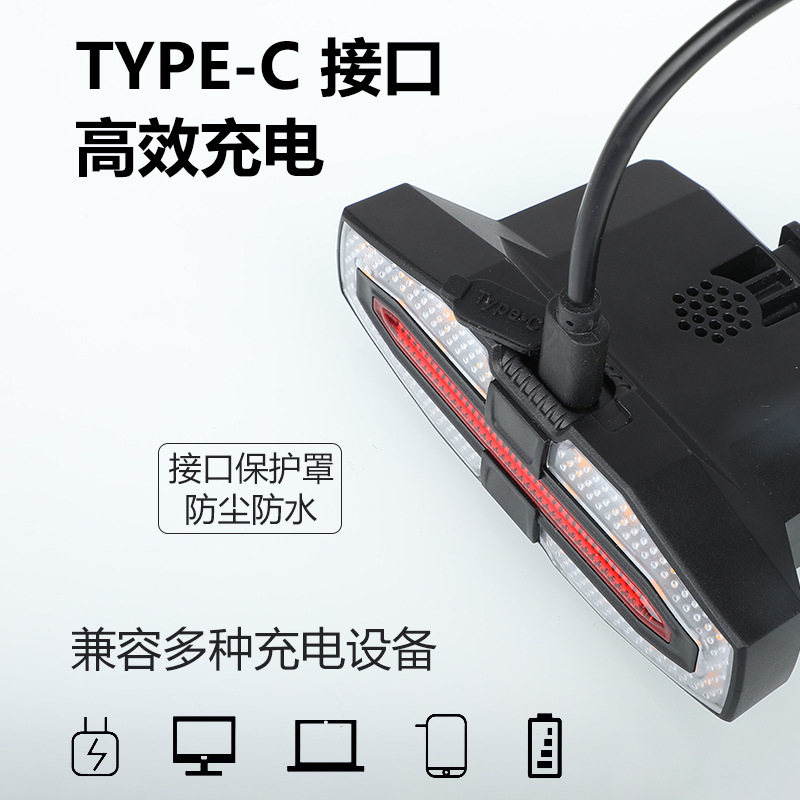 New solar-powered wireless remote control bicycle turn signal strip warning horn night ride left and right turn warning taillight Application Scenario