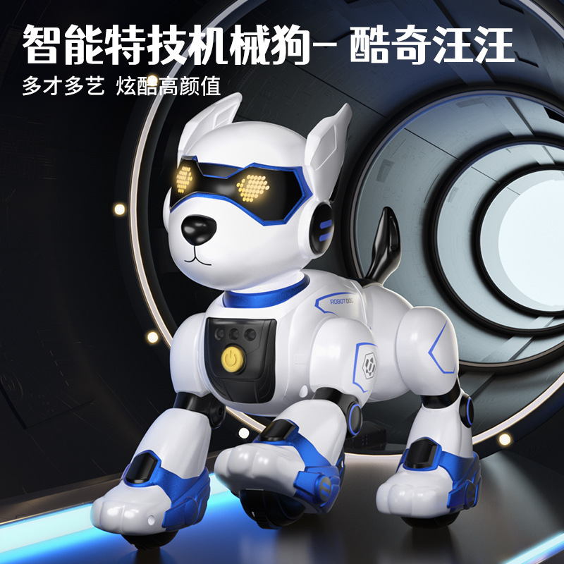 YDJ Smart Remote Control robot Dog, children's educational toy, stunt mechanical dog, audio-visual music storytelling remote control car