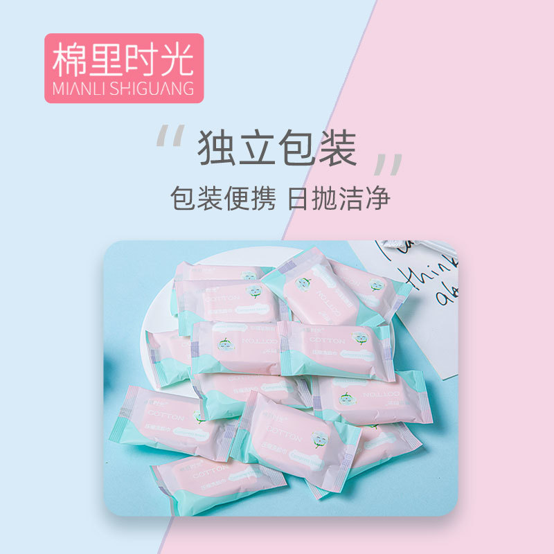 一次性压缩毛巾/卡通压缩毛巾/酒店一次性浴巾/压缩洗脸巾/压缩毛巾细节图