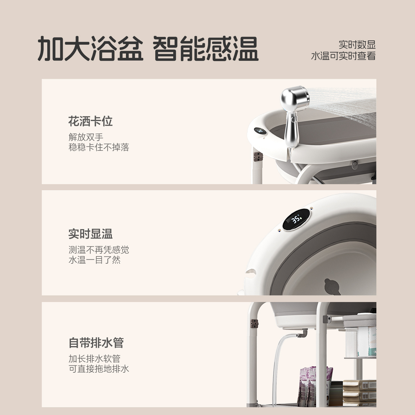 Baby bathtub and changing table two-in-one folding to save space. Baby care table, suitable for both bathing and changing diapers for newborns Application Scenario