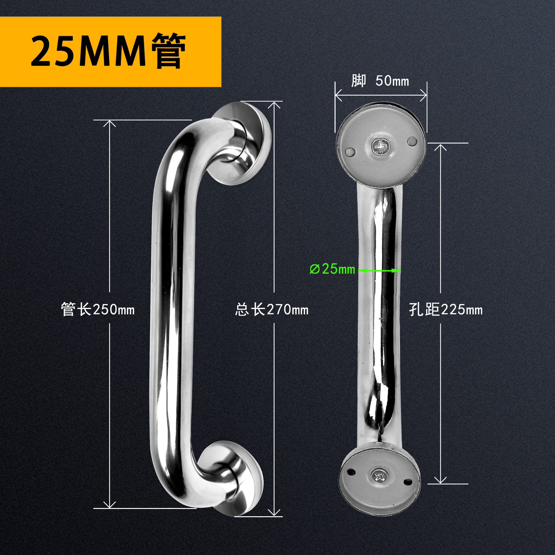 Factory wholesale thickened glass door elbow handles, security door wooden door handles, polished simple stainless steel handles Application Scenario