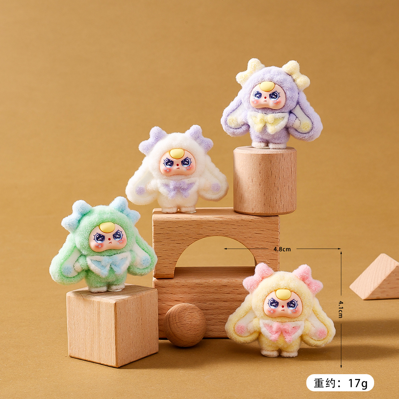 钥匙扣/钥匙扣玻璃/亚克力钥匙扣/拉布布/可爱钥匙扣挂件产品图