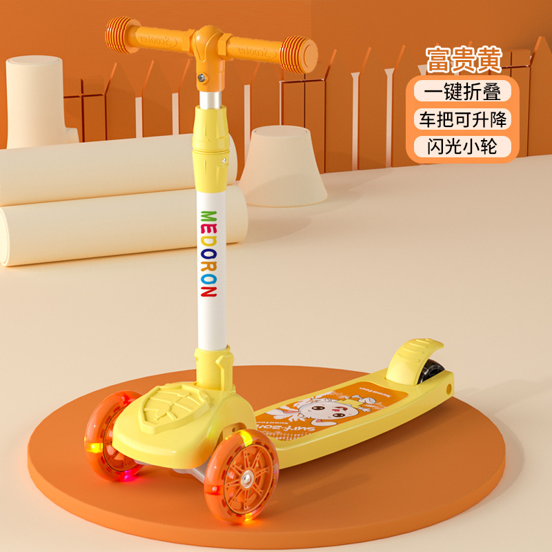 Direct sales of children 's scooters 1-3-6- foldable scooters for boys and girls aged 8-12 details Picture