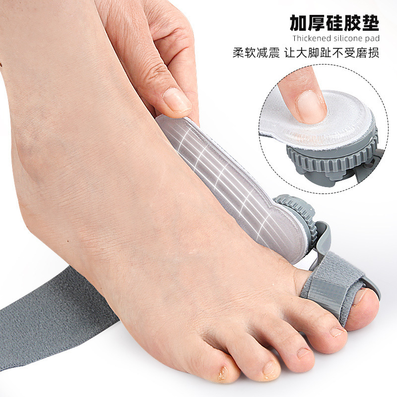 Thumb eversion orthosis, big foot bone protrusion overlapping toe separator, day-night rotatable adjustable orthosis Application Scenario