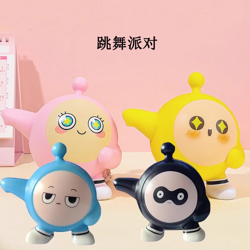 Egg-carrying figurines, party fun, cute, slow rebound, stress-relieving toys, children and students' venting tools Specification image
