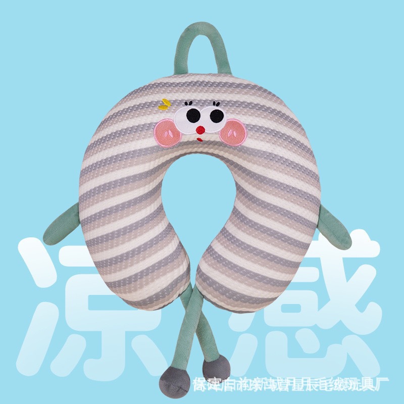 夏季冰丝U型枕护颈枕飞机旅行颈部靠枕办公室u形枕头记忆棉便携
