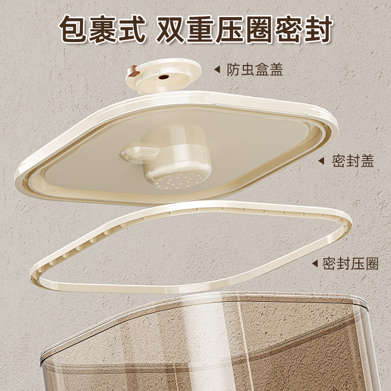 Household sealed insect-proof and moisture-proof flour storage bucket, rice VAT, 2024 new model rice storage container, rice box Specification image