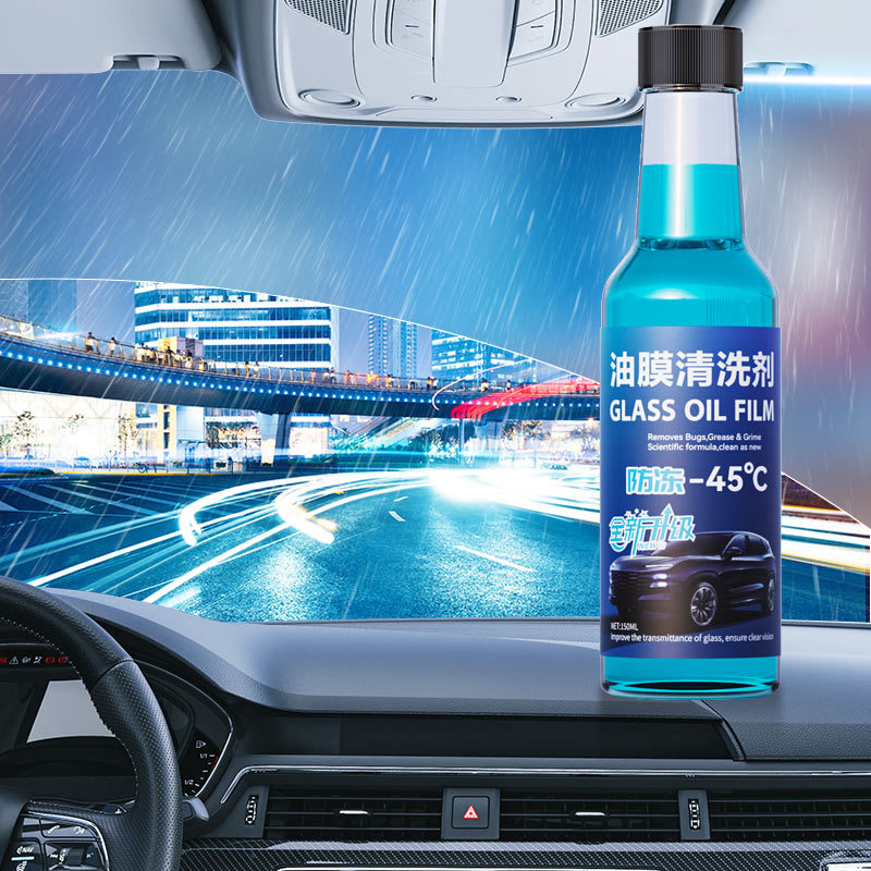 Oil film remover for car antifreeze windshield washer fluid, oil film cleaner, powerful cleaning and removal agent for winter front windshield wipers Specification drawing
