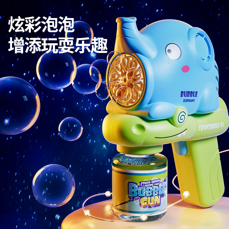 10-hole Kapipala bubble machine, bubble blowing gun, electric children's toy bubble machine Application Scenario