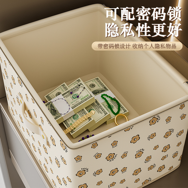 Fabric storage and organization box, household wardrobe with lid, large-capacity storage box, dormitory folding storage clothes box details Picture