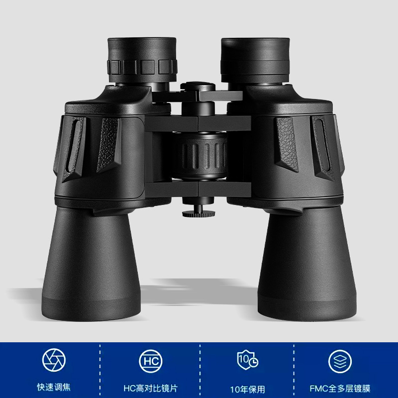 8X40 Blade Binoculars, All-Metal Shockproof Low-Light Night Vision Outdoor Portable Binoculars, Cross-Border details Picture