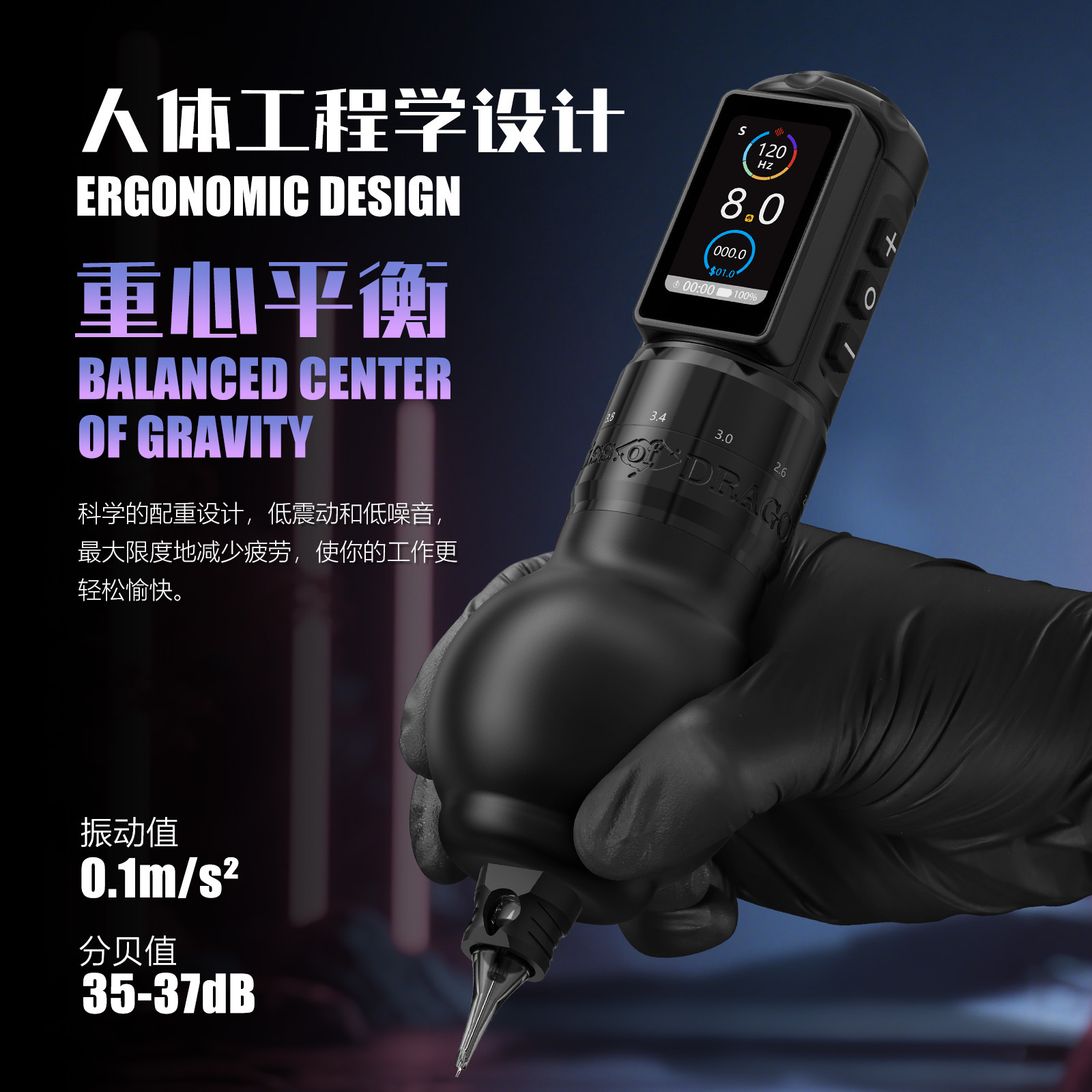 shanilak Dragon's Kiss Adjustable Travel Tattoo Machine, Wireless tattoo pen, cutting line and fogging all-in-one machine, tattoo machine details Picture