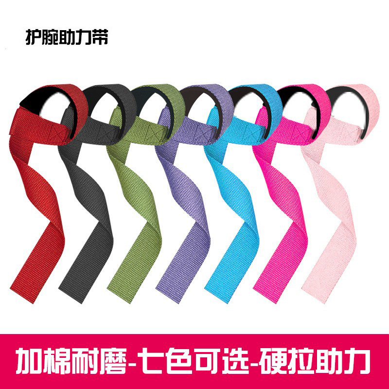 Hard pull power belt, fitness wristband, weightlifting wristband, horizontal bar pull-up power belt, parallel bar, cross-border factory order details Picture