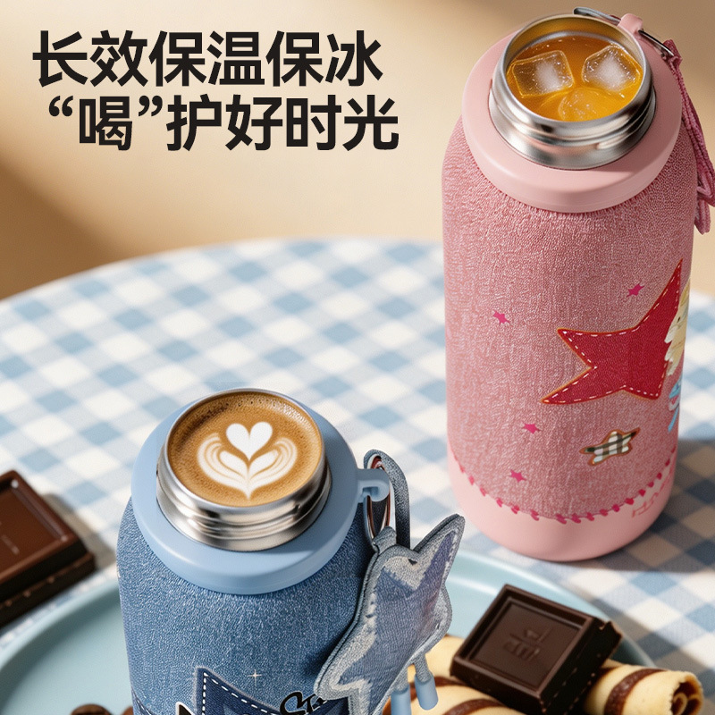 The 2026 autumn new Denim Planet Double Drinking 316 stainless steel insulated cup, portable handle children's water cup, with a high appearance level Specification image
