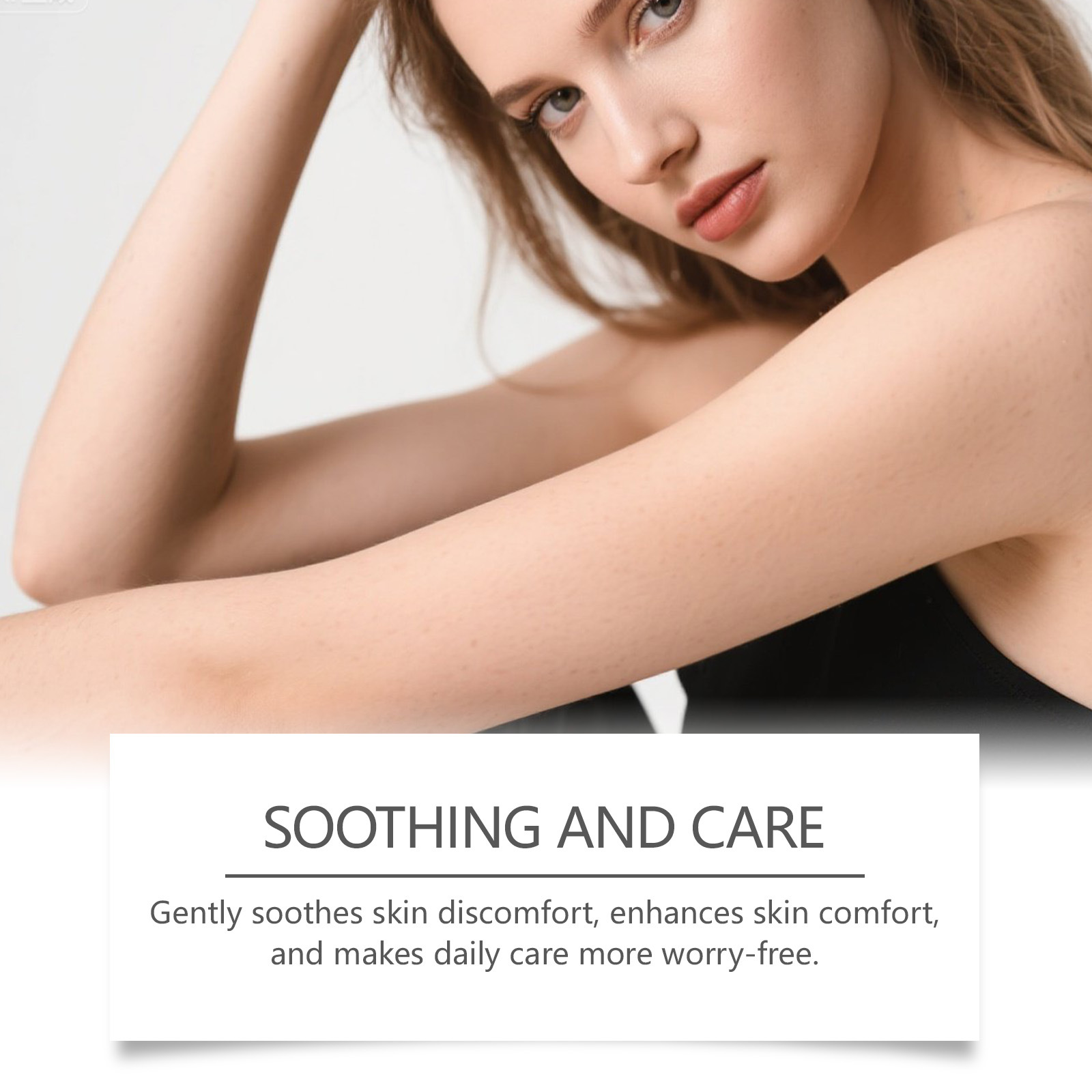 身体乳/澳洲羊毛油/世品集/护肤品套装/dr.davey细节图