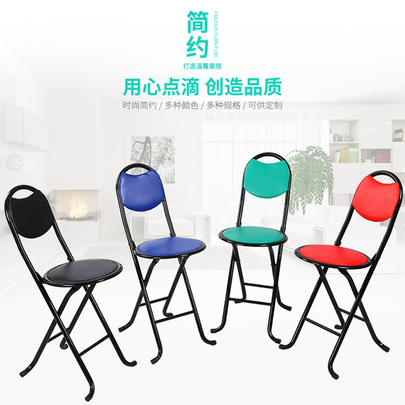 简约折叠凳拐杖凳地毯凳 家用折叠椅子靠背椅便携办公椅颜色可选
