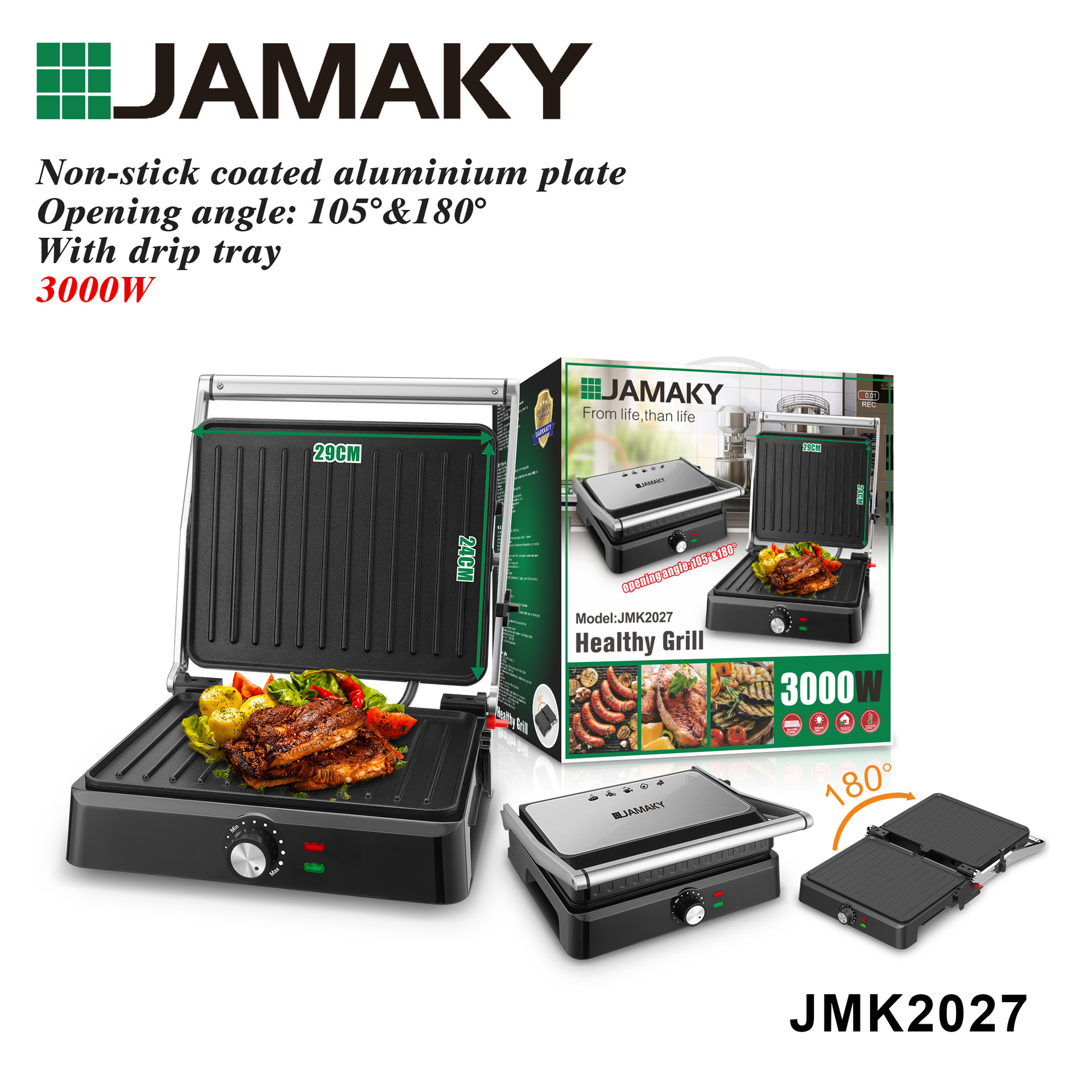 JAMAKY 烤肉盘电烤盘家用无烟电烧烤炉烤肉锅电烤炉烤肉机JMK2027