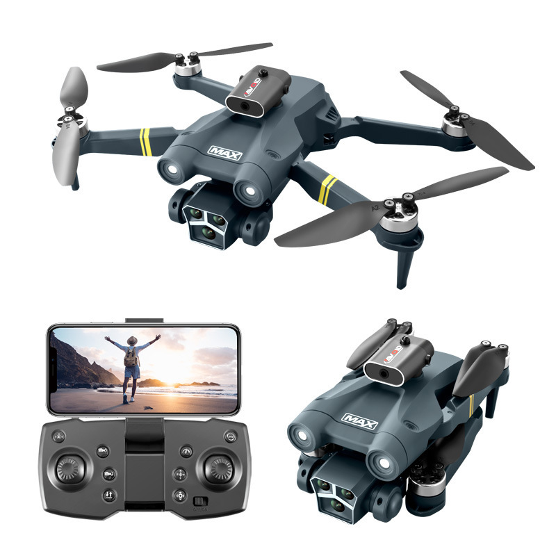 Dji aerial photography drone 32-megapixel high-definition shooting DJI drone Item Picture