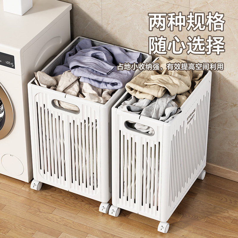 脏衣篮实物图