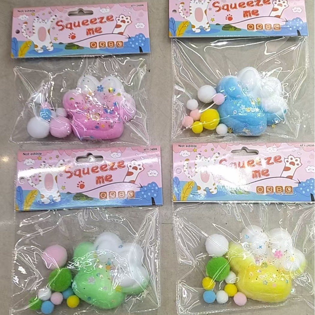 中号猫爪四色混，彩点趣味手感儿童益智类，捏捏玩具。