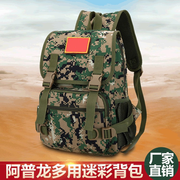 The 2025 new hot-selling outdoor sports backpack, fashionable camouflage sports equipment, tactical backpack for men details Picture