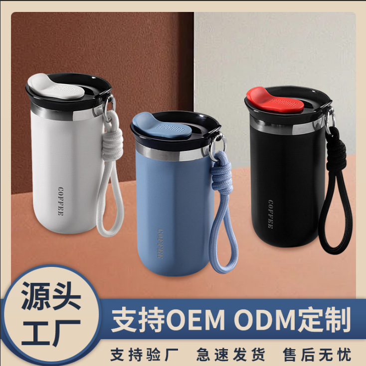 AUZU portable coffee cup, 304 stainless steel, leak-proof and fashionable insulated cup for both men and women