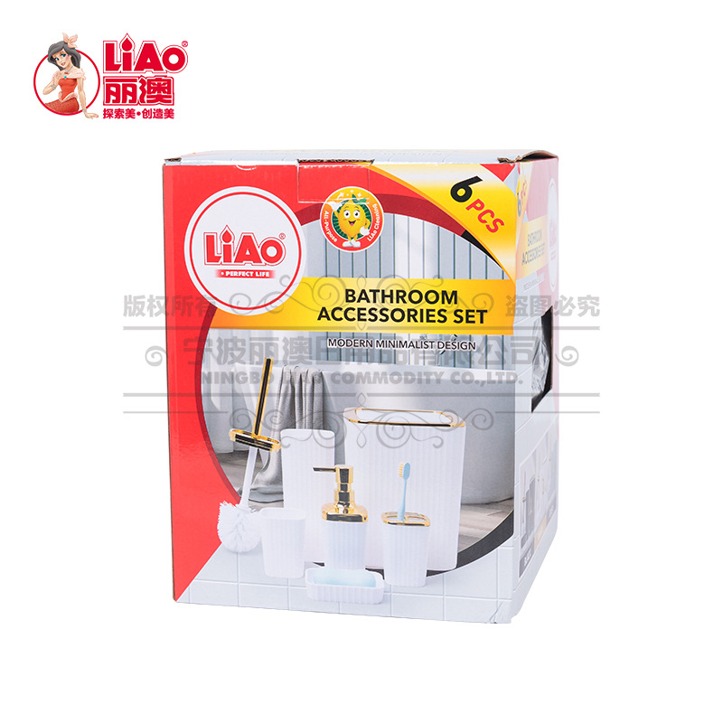 LIAO Bathroom six-piece set: Bathroom, washbasin, storage, toilet, trash can, soap box, toothbrush cup, toilet brush, cross-border Application Scenario