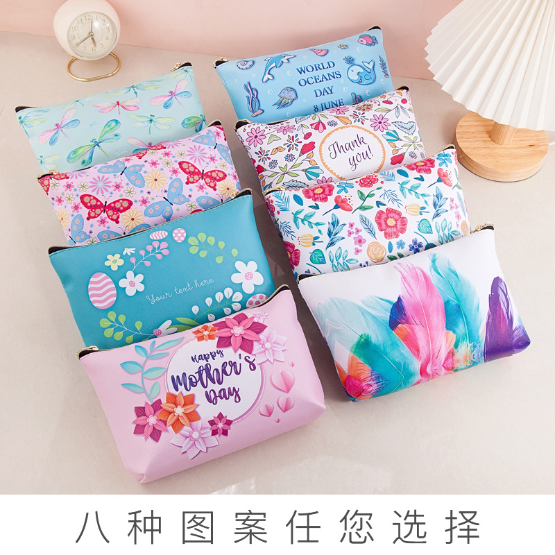 跨境亚马逊PU皮化妆包女士手拿便携方形防水可爱旅行收纳洗漱包