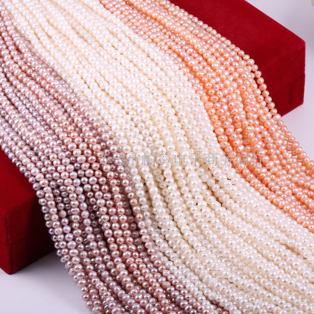 Natural freshwater pearls, nearly round pearl strings, DIY jewelry accessories, handcrafted necklaces, jewelry production and wholesale