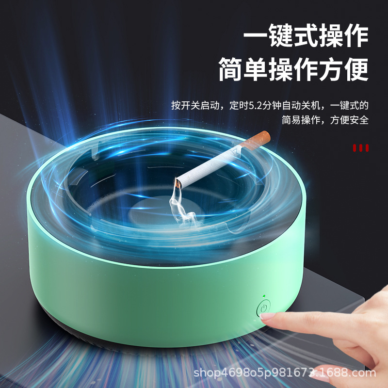 烟灰缸/一次性烟灰缸/一次性发泡烟灰缸/烟具/电子烟产品图