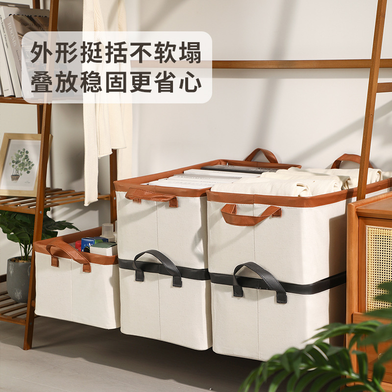 Pants storage wonder, dormitory foldable sweater and jeans storage box, wardrobe layered clothes storage box wholesale Specification image