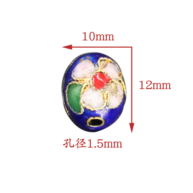 Traditional high-temperature cloisonne enamel flower silver blue DIY jewelry accessories, cloisonne 10*12 egg beads Item Picture