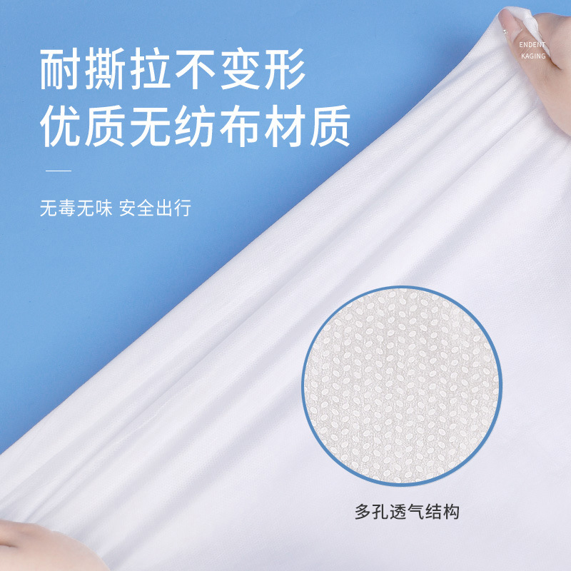 一次性床单四件套旅行便携式一次性酒店用品隔脏床单被罩双人套装详情图4