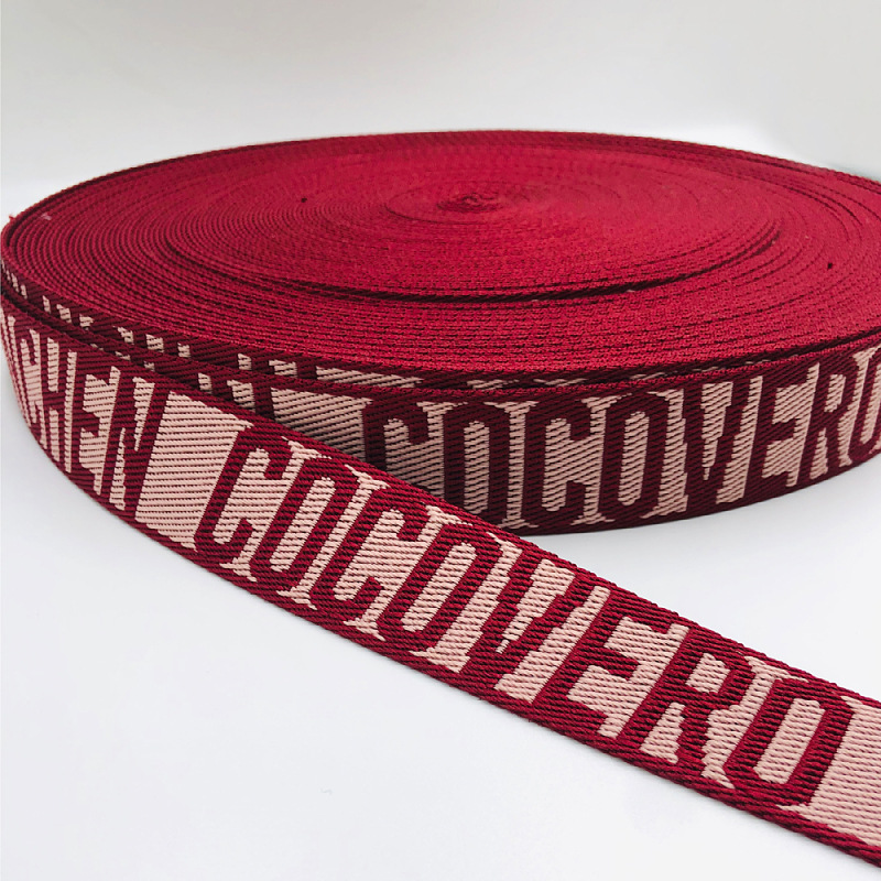 多功能印花字母提花松紧带尼龙内衣内裤弹力带织带高弹力