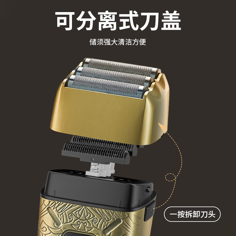 Cross-border new product: all-metal body shaver, full-body washable 3-blade mesh beard razor, home shaving machine, whitening device Specification image