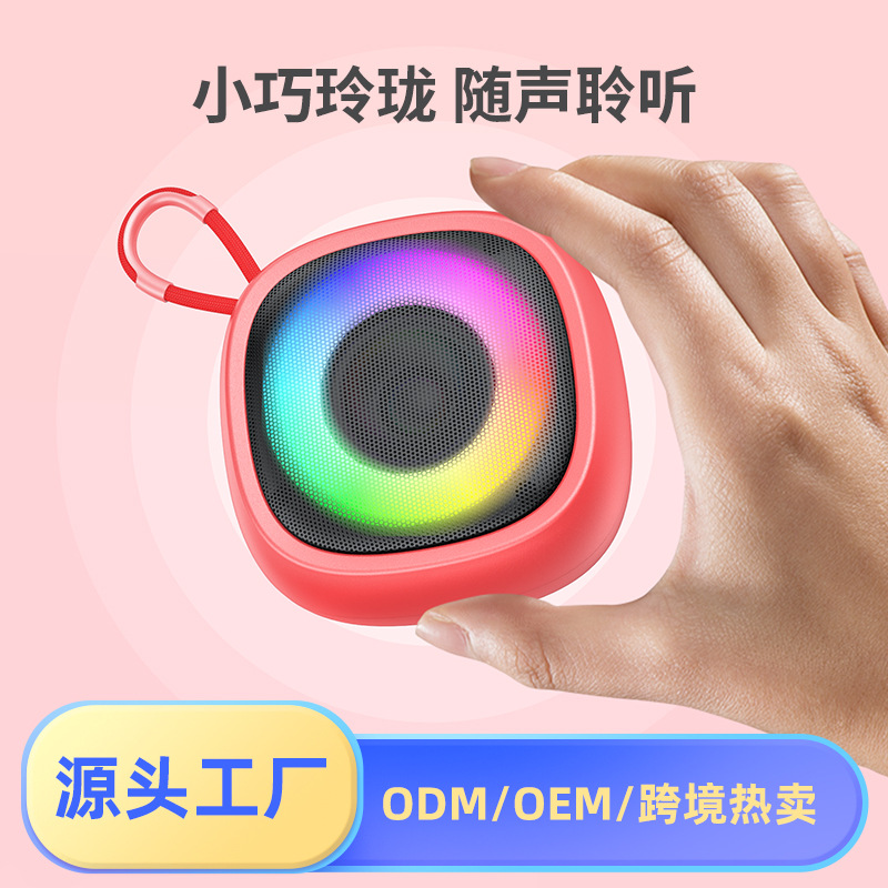 New cross-border Bluetooth speaker, portable outdoor small home mini audio system, wireless portable subwoofer speaker Specification image