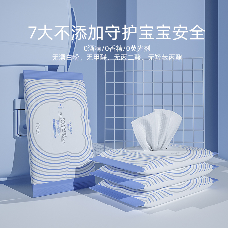 Baby hand and mouth wet wipes, alcohol-free pure water, special for newborn babies, student wet wipes, small bags for going out, portable and easy to carry details Picture