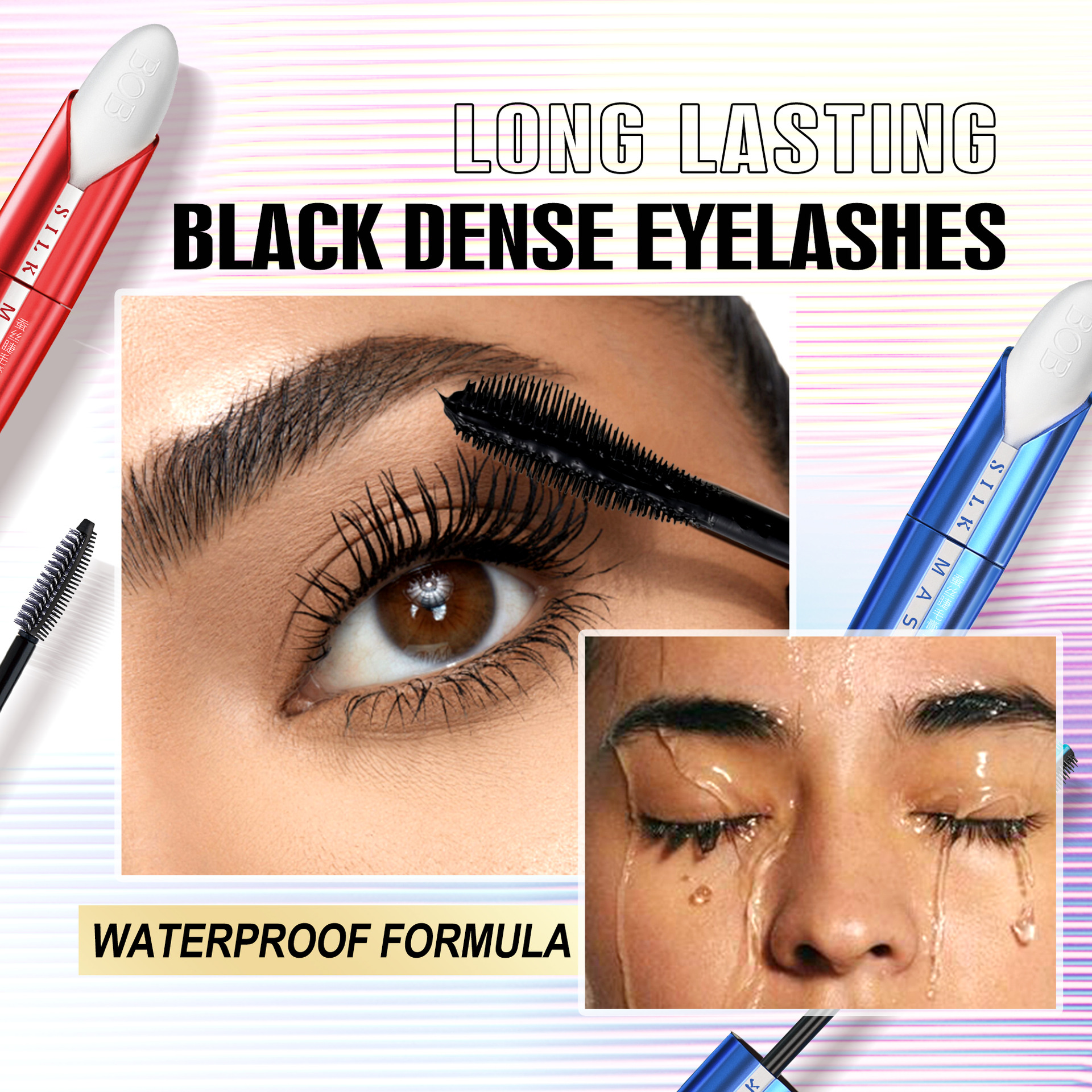 跨境bob持妆不晕染睫毛膏