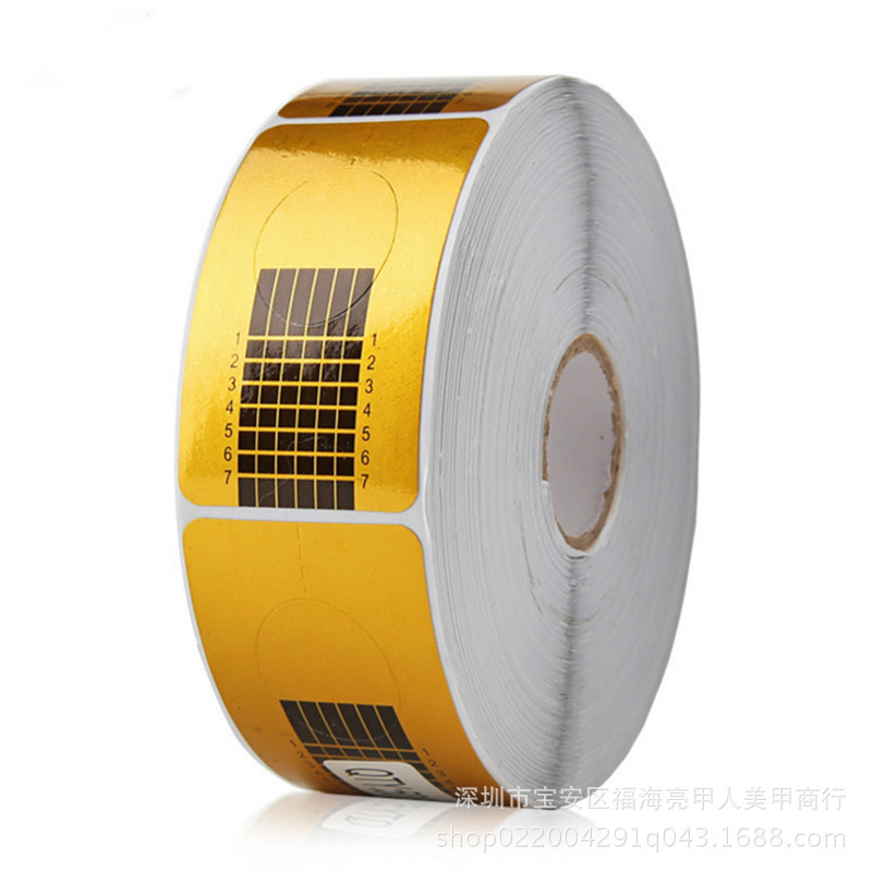 shanilak 紫子国际美甲用品批发水晶光疗延长甲用纸托金色长方形纸托500片
