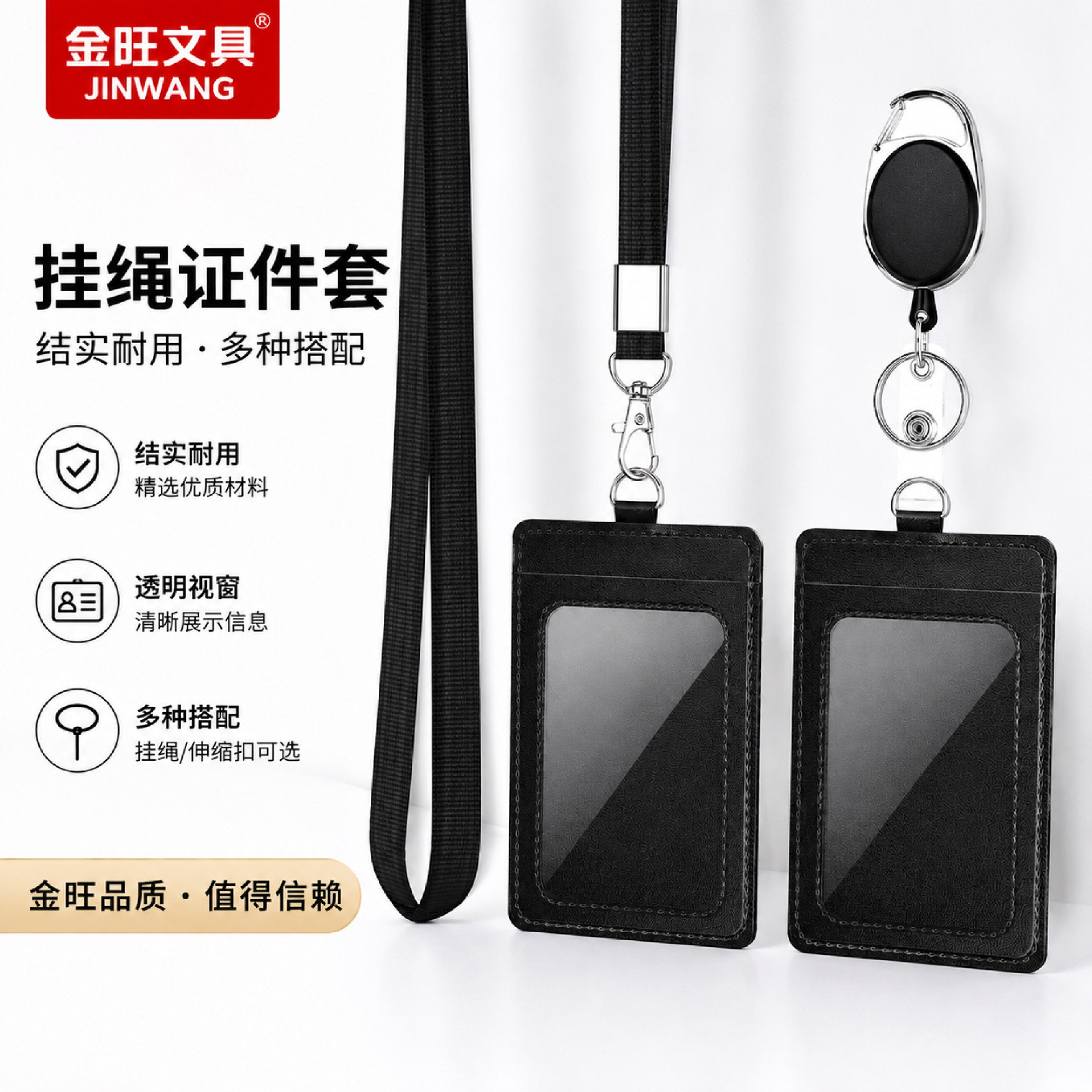Cross-border double-layer PU leather card holder, retractable imitation pickup truck case, brand card holder, retractable work ID card holder, work ID card