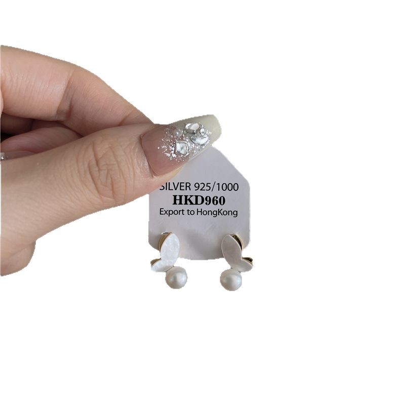 import白底实物图