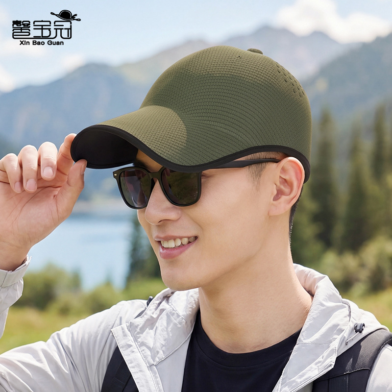Seamless one-piece baseball cap for men and women, outdoor casual sports baseball cap, summer breathable and convenient sun protection cap details Picture