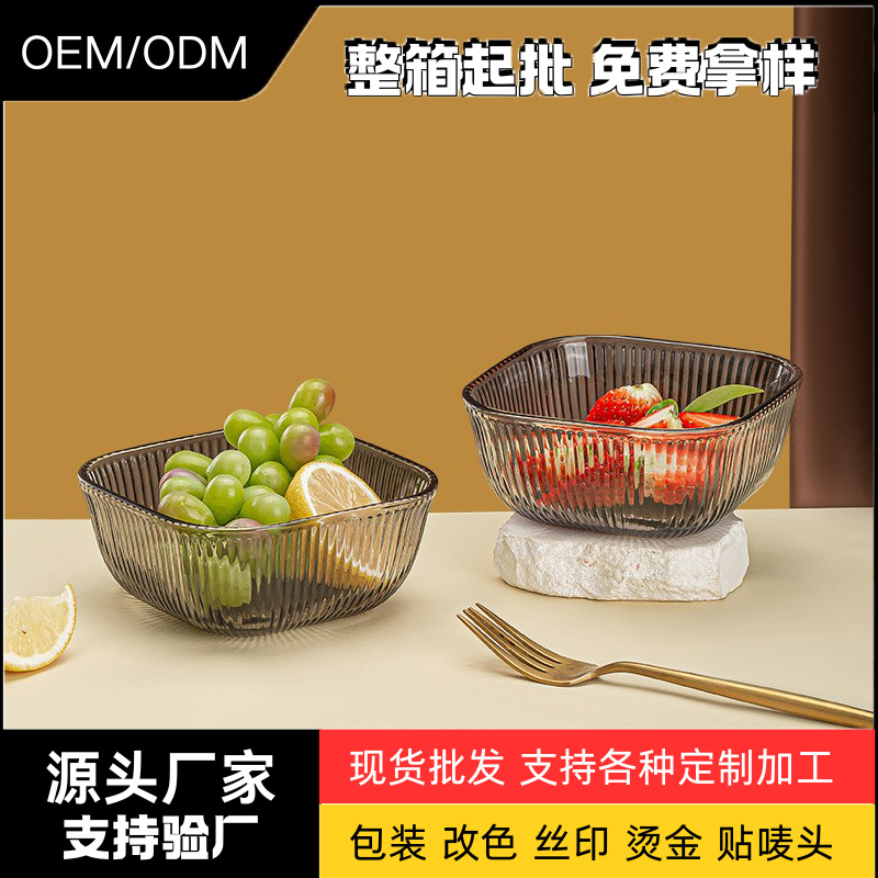 Glass bowl opening event Gift promotion: Vertical patterned glass cups and bowls, household water cups, dessert salad bowls, two-piece set
